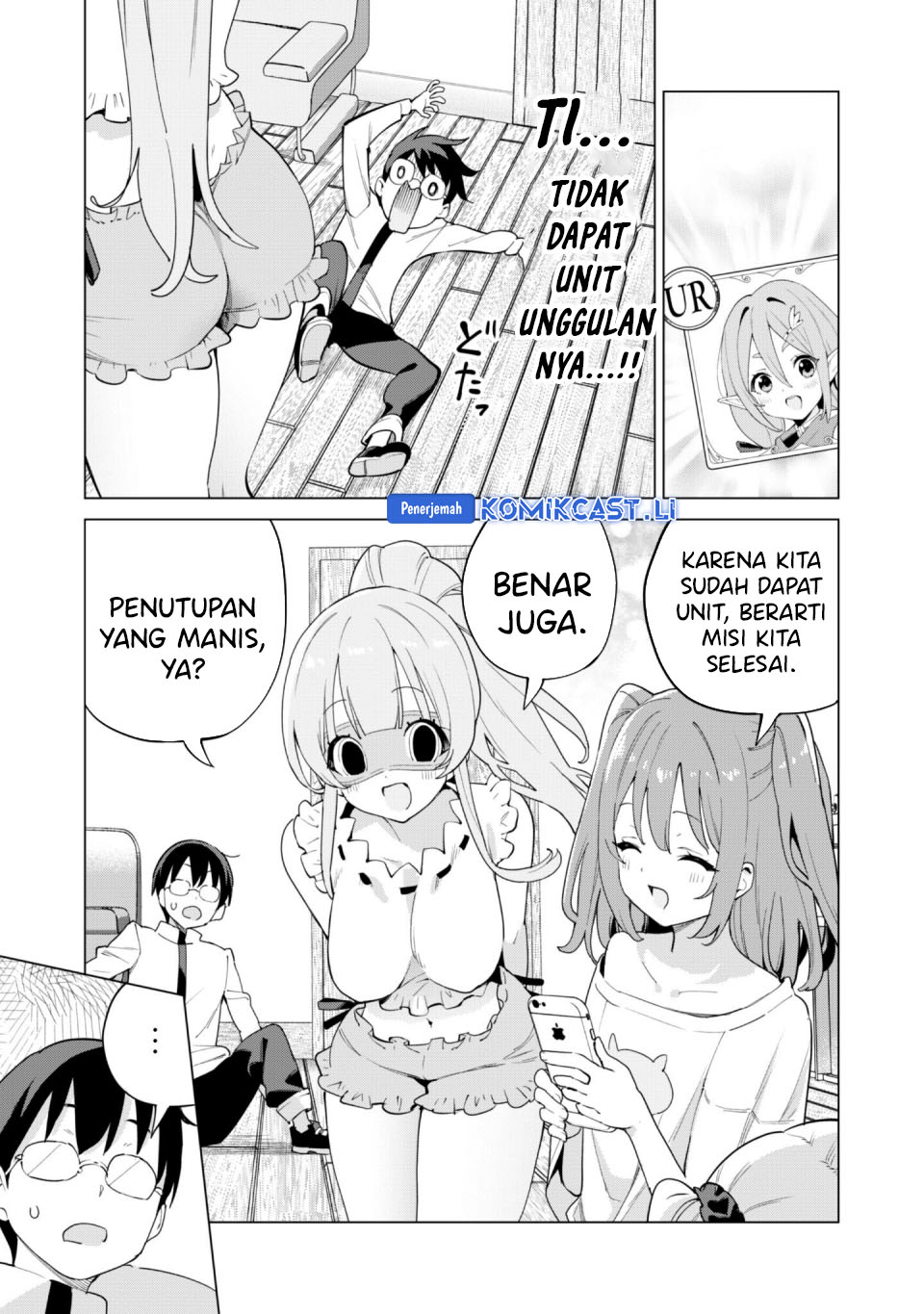 Gacha wo Mawashite Nakama wo Fuyasu Saikyou no Bishoujo Gundan wo Tsukuriagero chapter 74